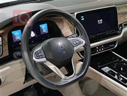 فولكسفاغن أطلس